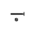 Chain Link 3/8" x 2 1/2" Carriage Bolt & Nut (HDG & Powder Coated Black)